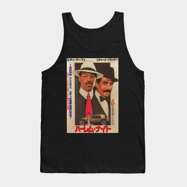 HARLEM NIGHTS JAPAN Tank Top by KEDIRIACTION